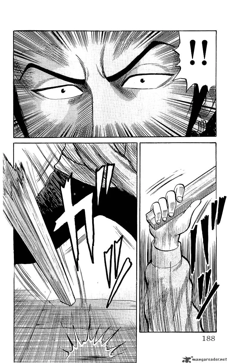 Crows Chapter 60 page 43