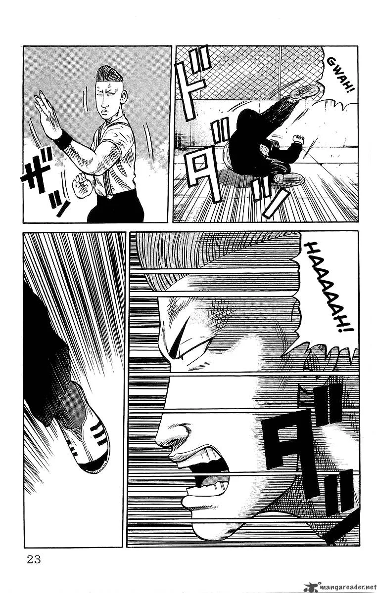 Crows Chapter 61 page 21