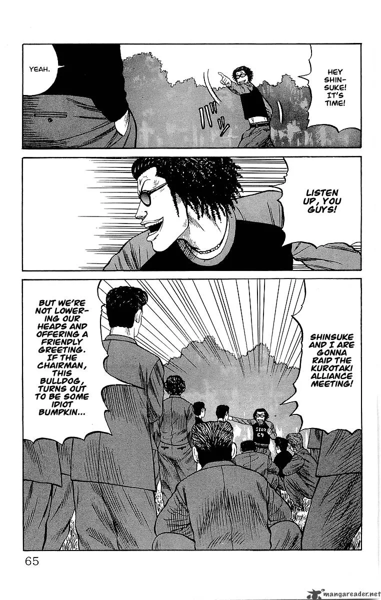 Crows Chapter 62 page 7
