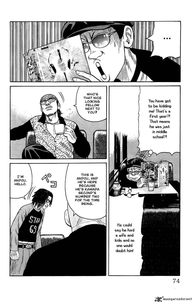 Crows Chapter 62 page 15