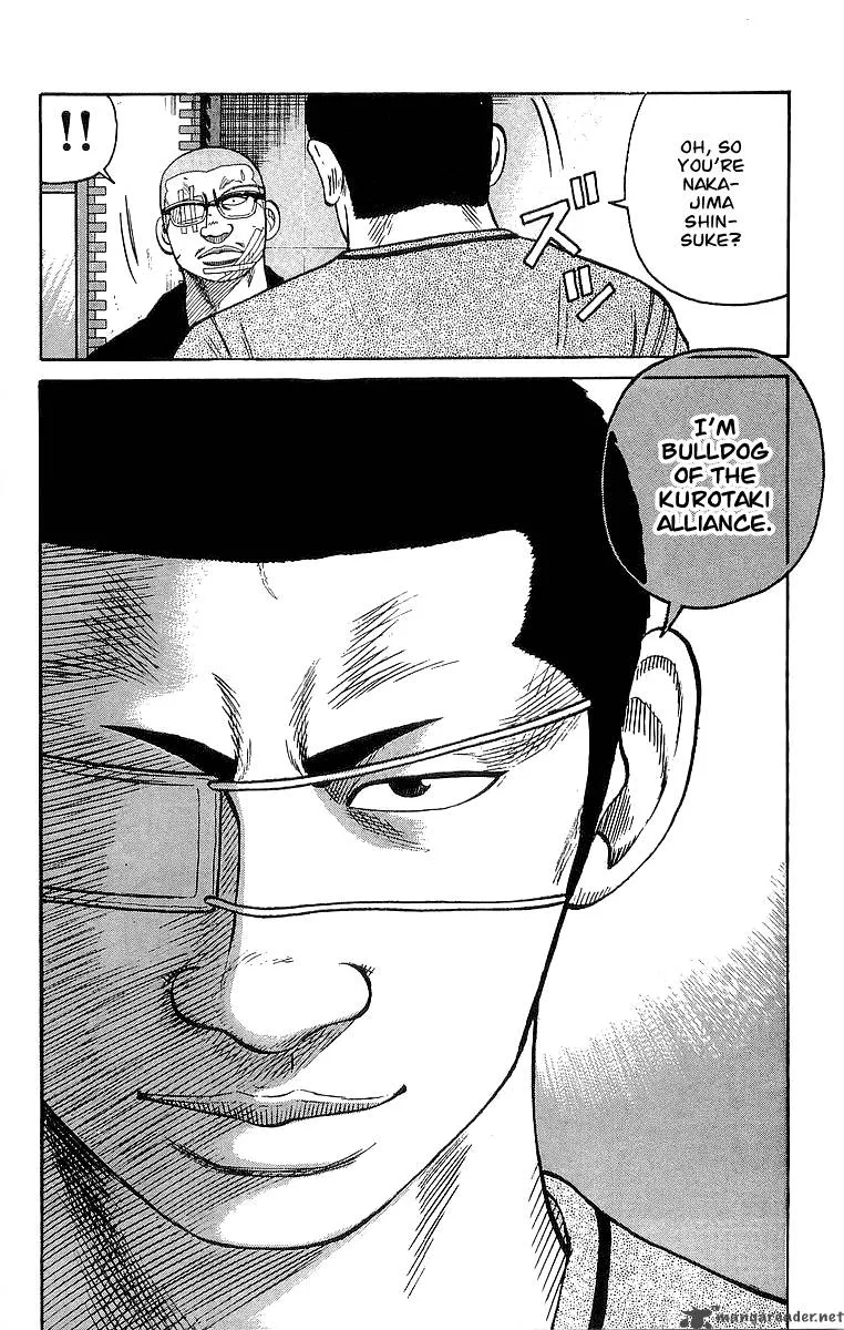 Crows Chapter 62 page 31