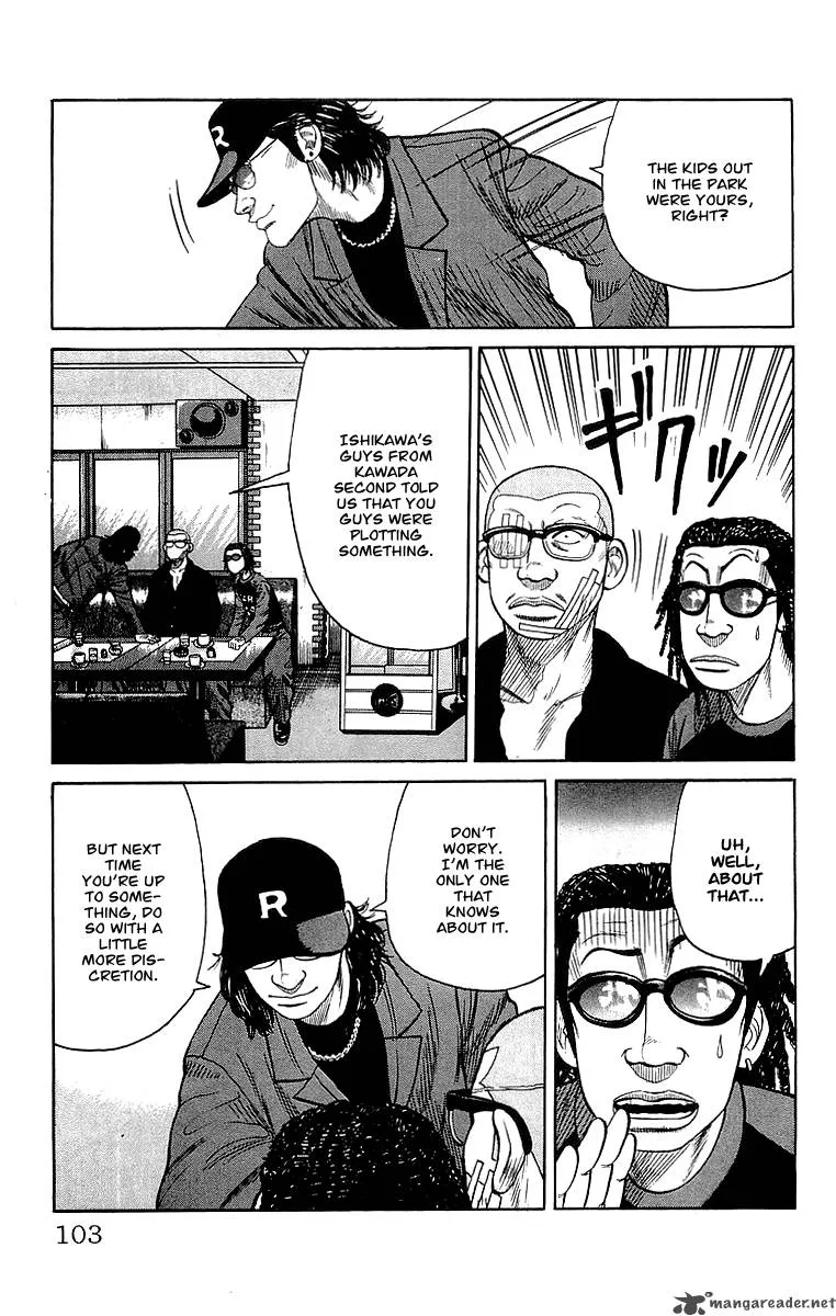 Crows Chapter 62 page 43