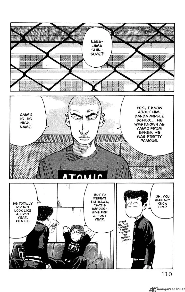 Crows Chapter 63 page 2