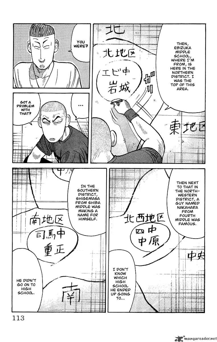 Crows Chapter 63 page 5