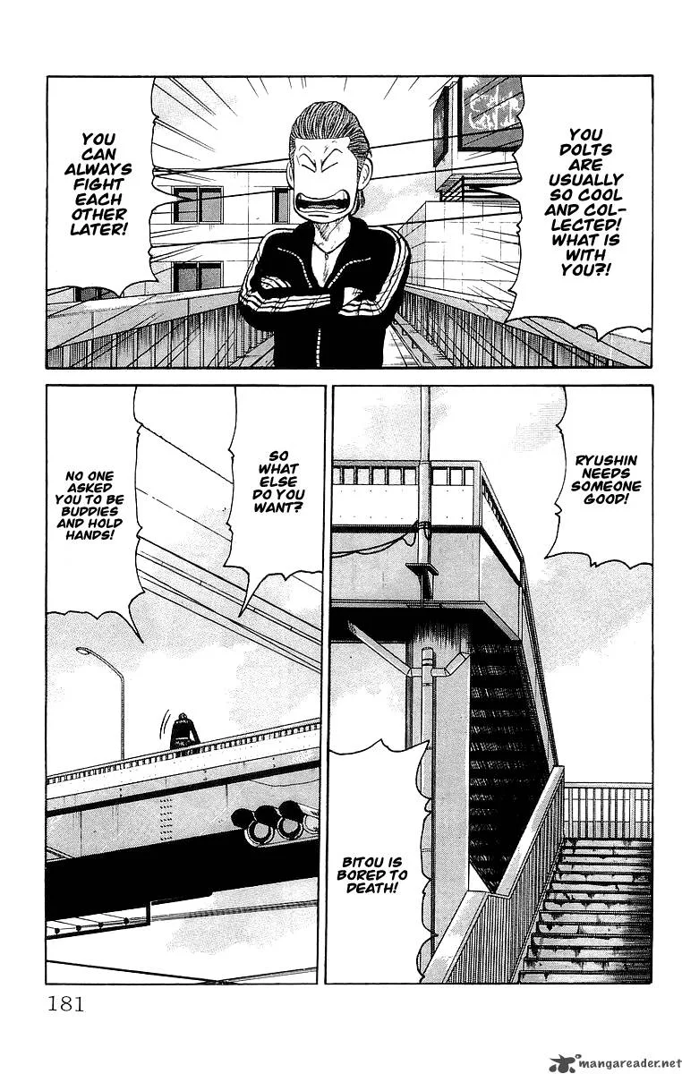 Crows Chapter 64 page 29