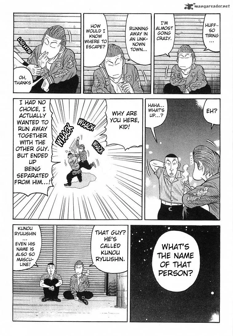 Crows Chapter 65 page 43