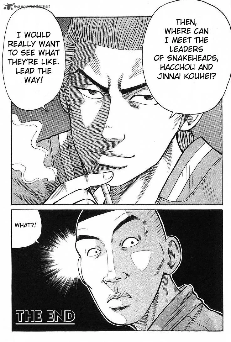 Crows Chapter 65 page 45