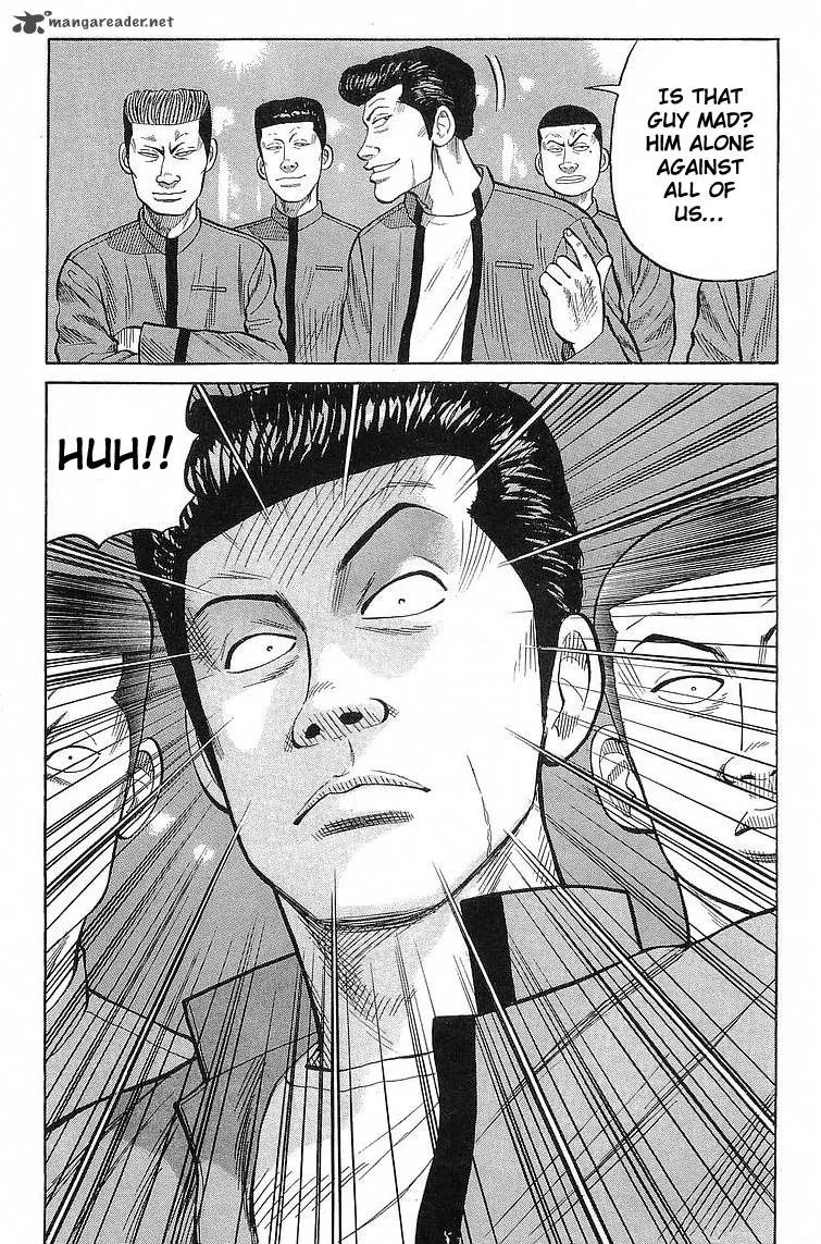 Crows Chapter 66 page 14