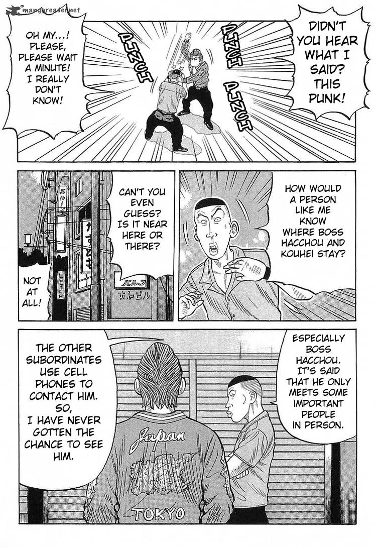 Crows Chapter 66 page 8