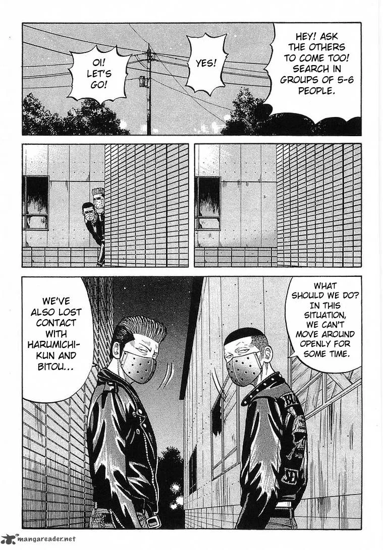 Crows Chapter 66 page 4
