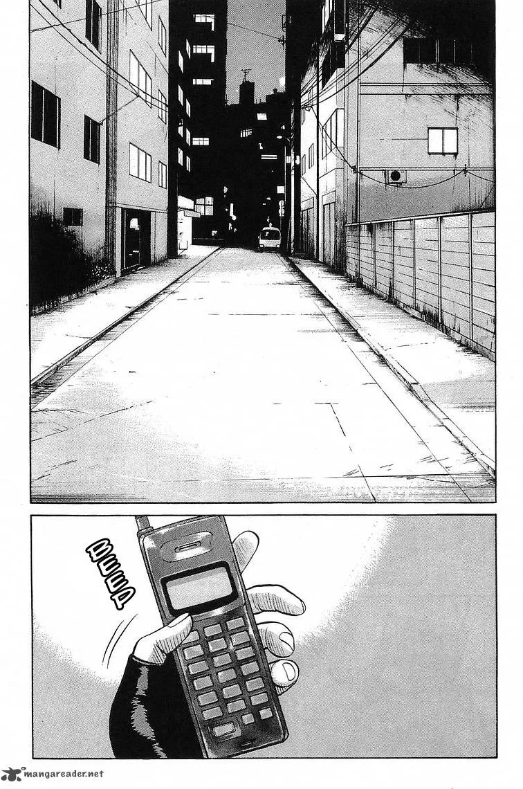 Crows Chapter 66 page 26