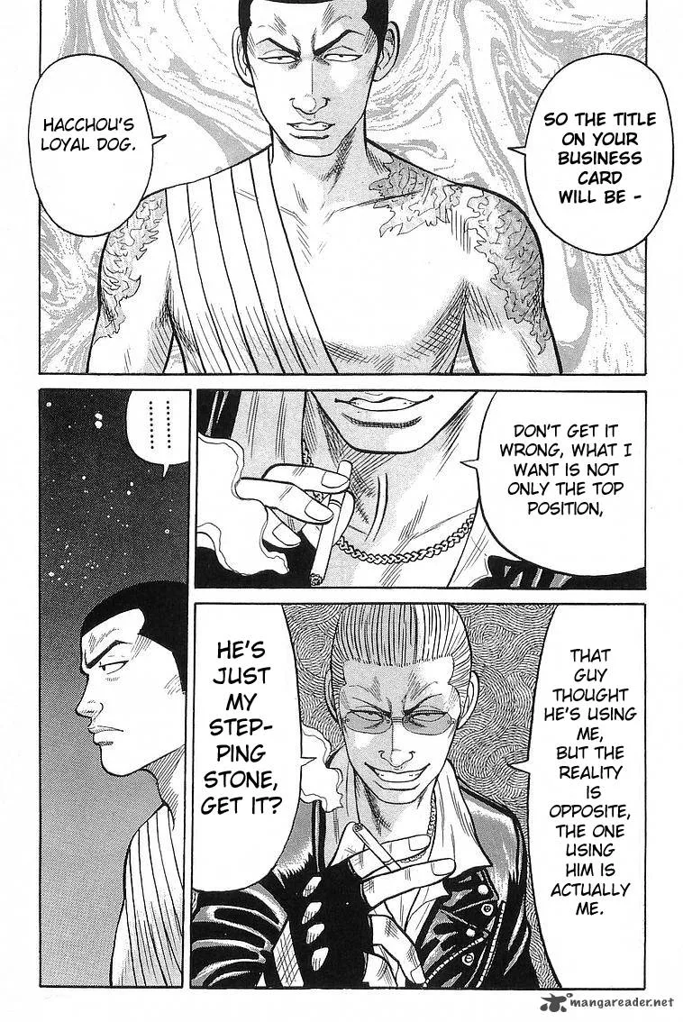 Crows Chapter 66 page 38