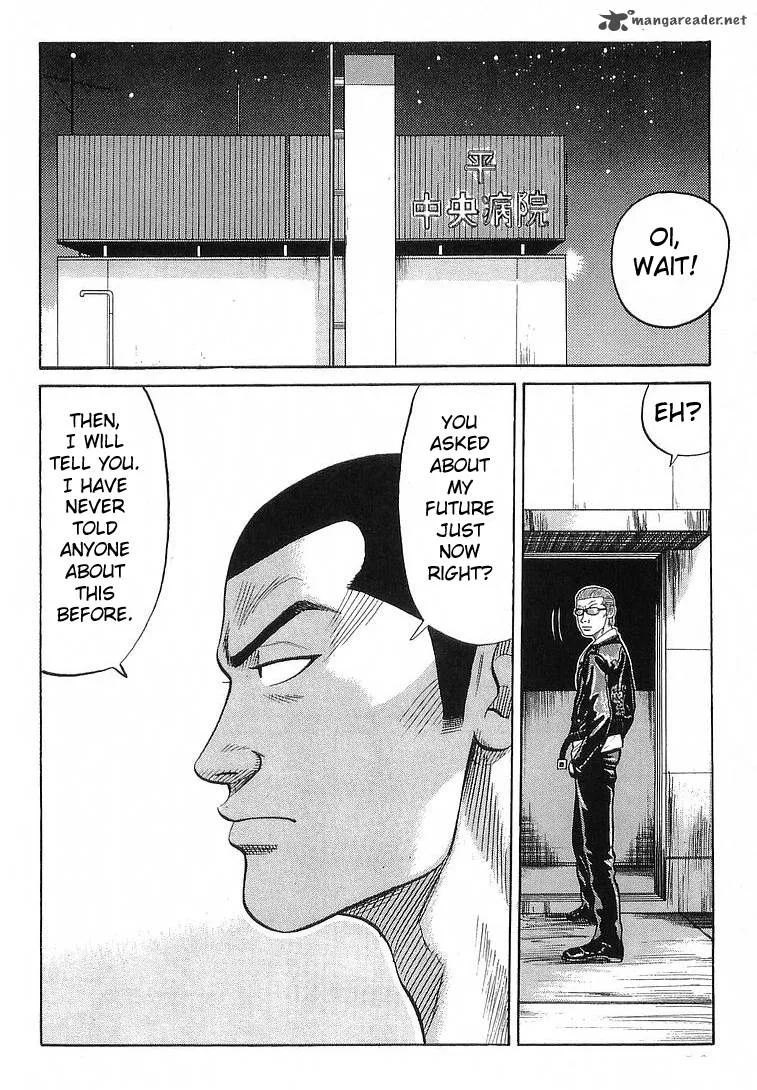 Crows Chapter 66 page 41