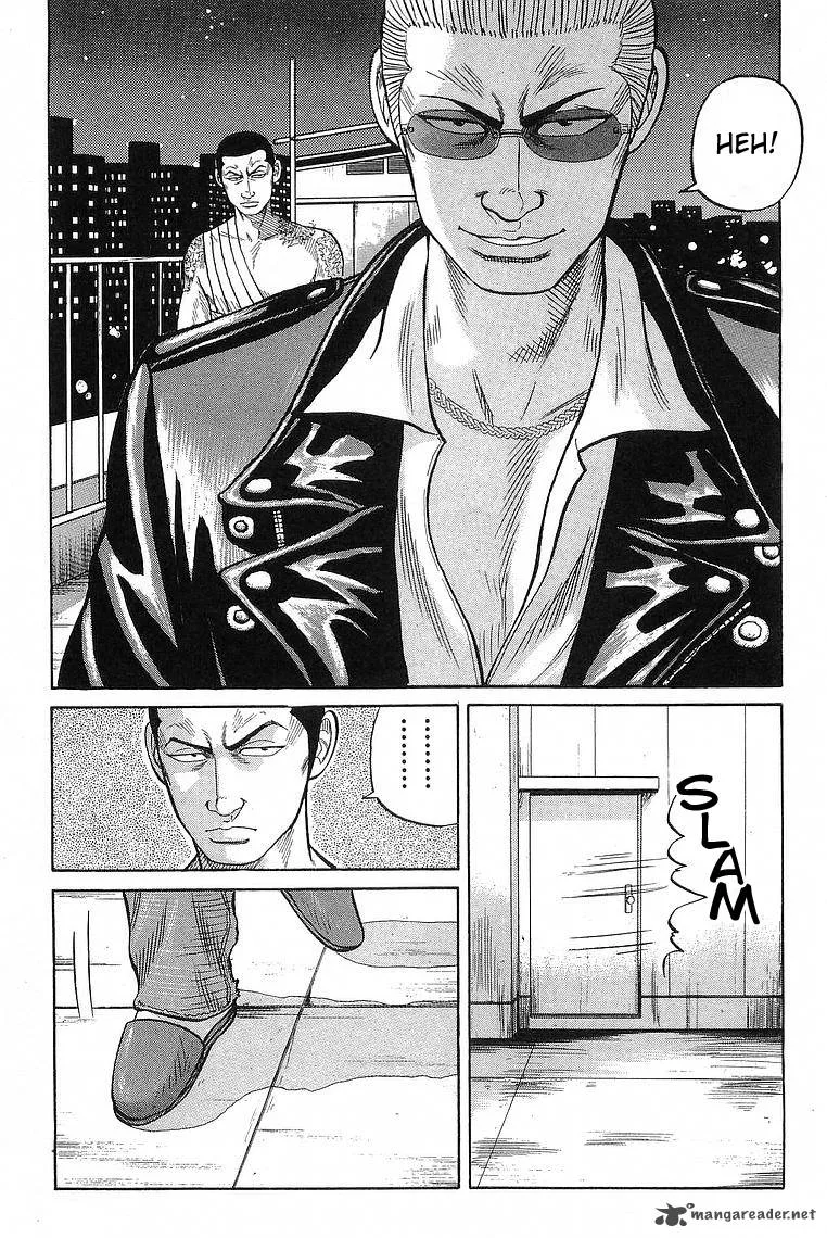 Crows Chapter 66 page 44