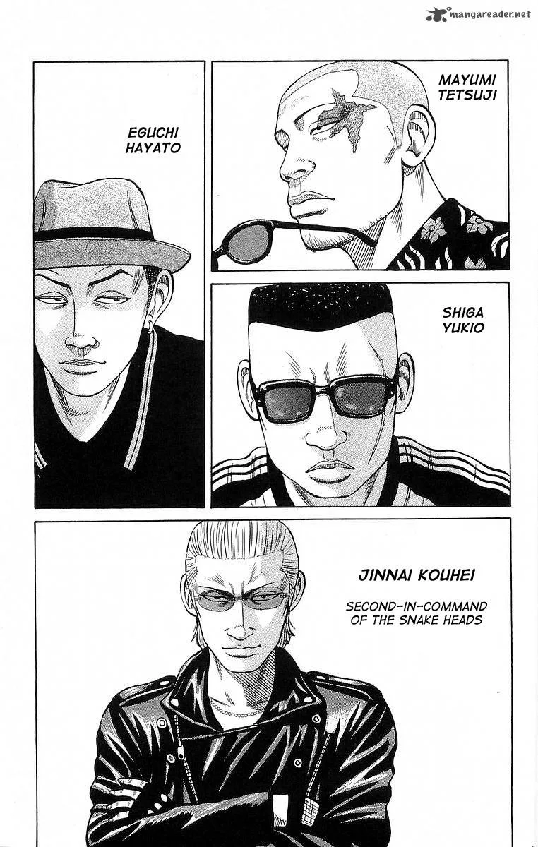 Crows Chapter 67 page 29