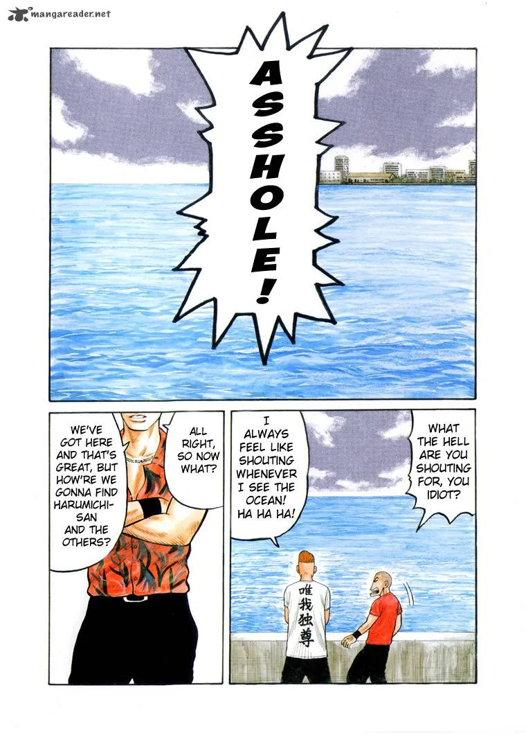 Crows Chapter 68 page 4