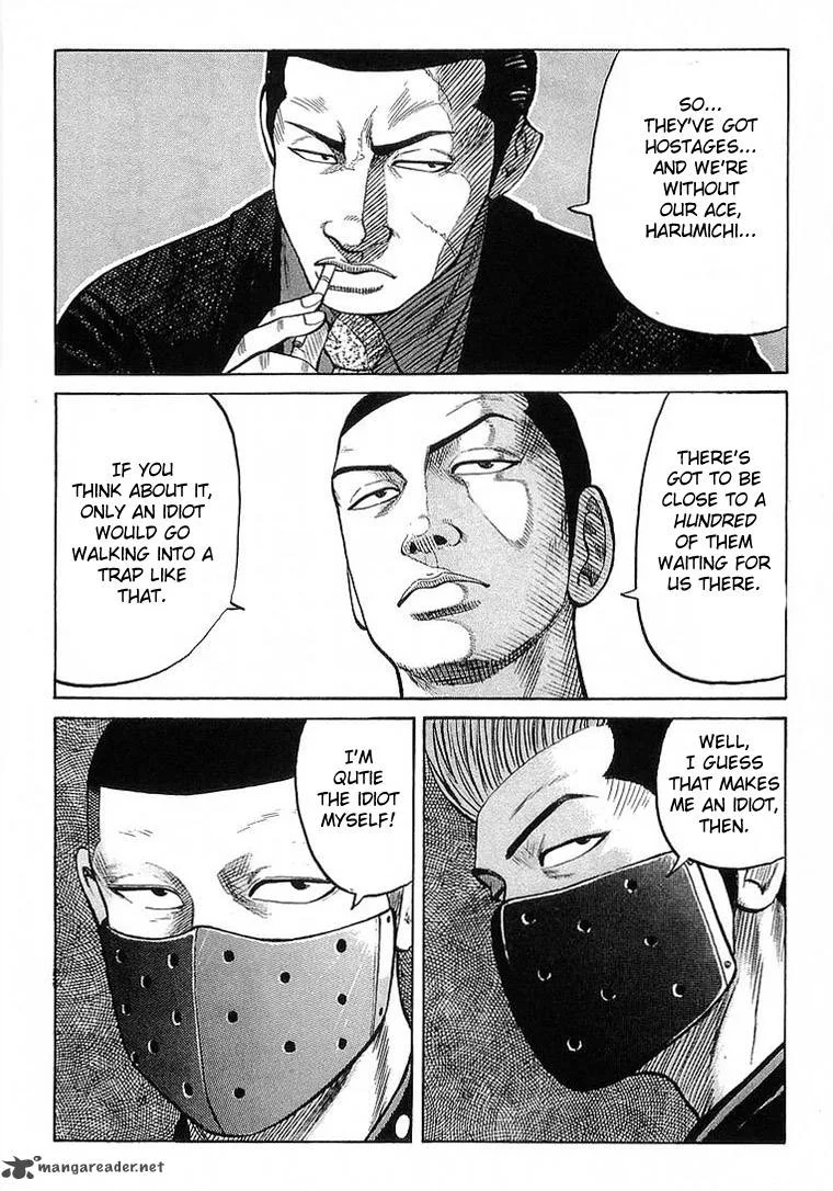 Crows Chapter 68 page 46