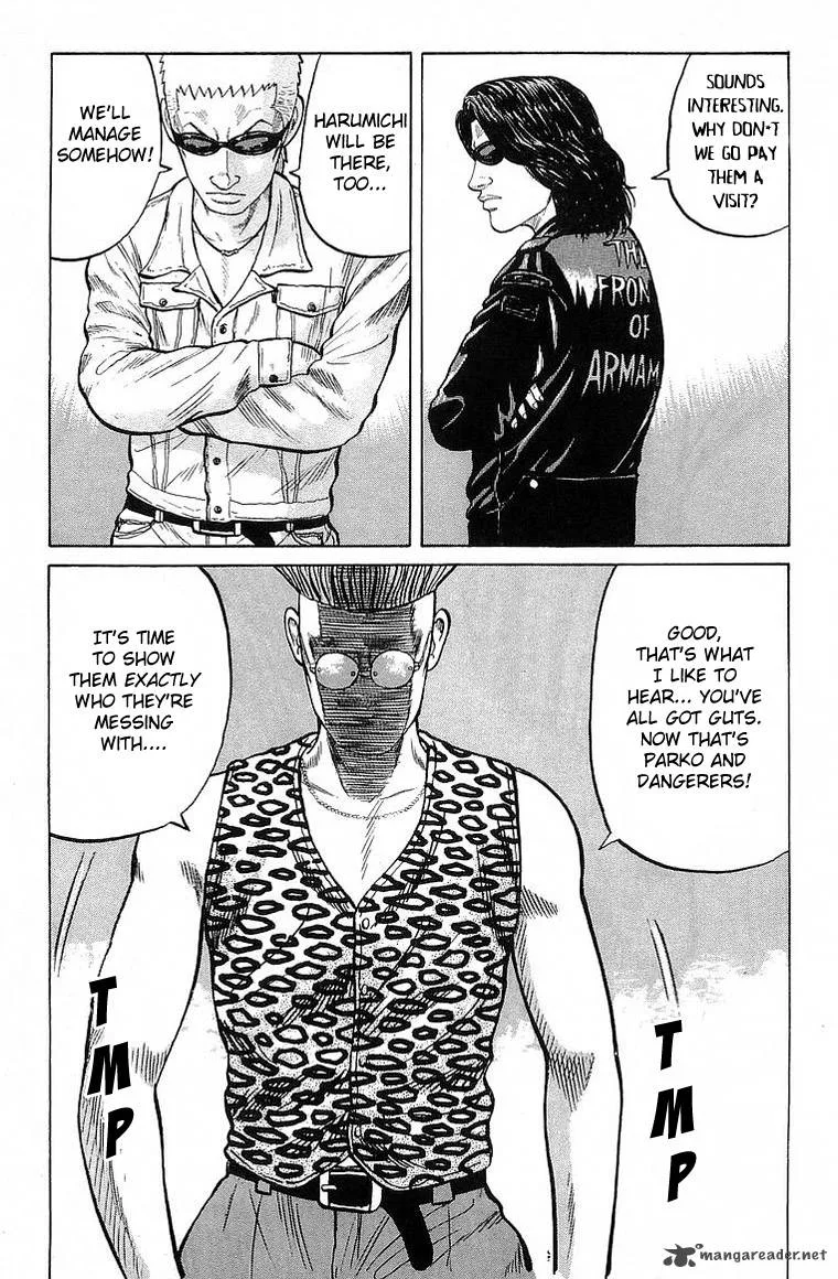 Crows Chapter 68 page 47
