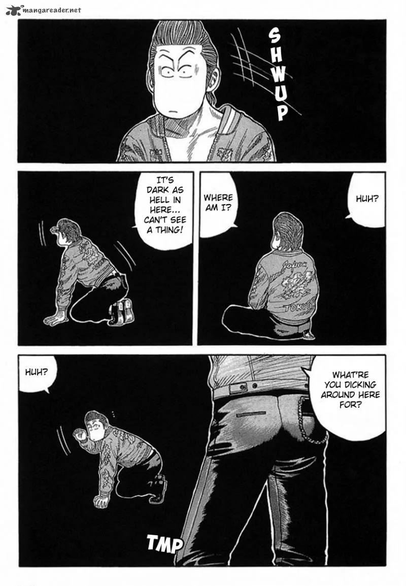 Crows Chapter 69 page 24