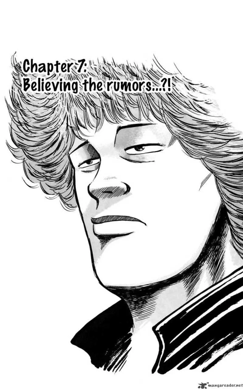 Crows Chapter 7 page 1