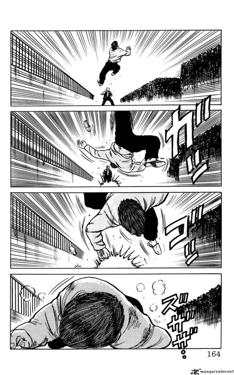 Crows Chapter 7 page 43