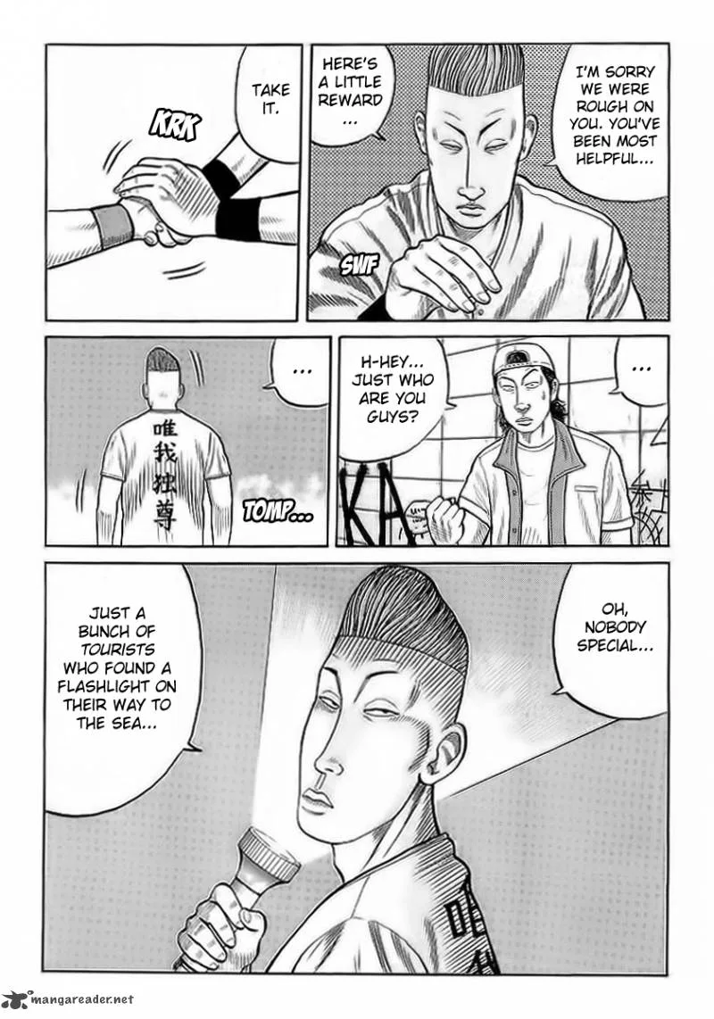 Crows Chapter 70 page 12