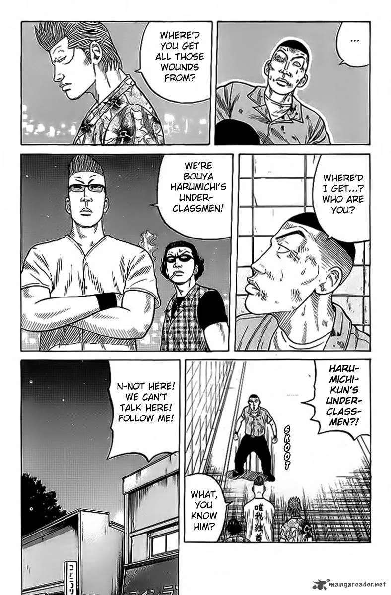Crows Chapter 70 page 36