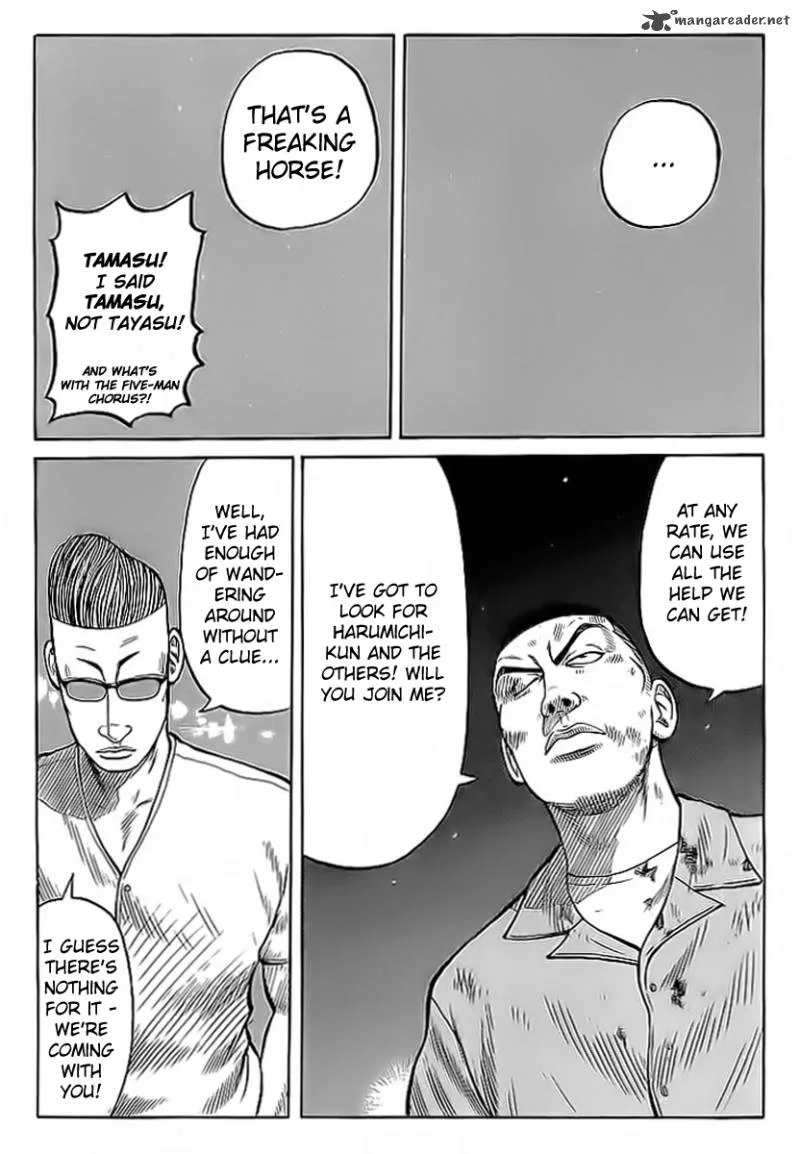 Crows Chapter 70 page 40