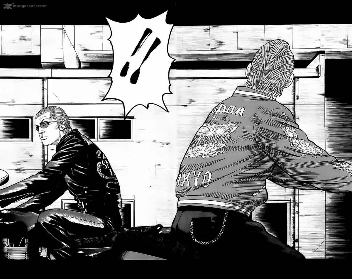Crows Chapter 70 page 43