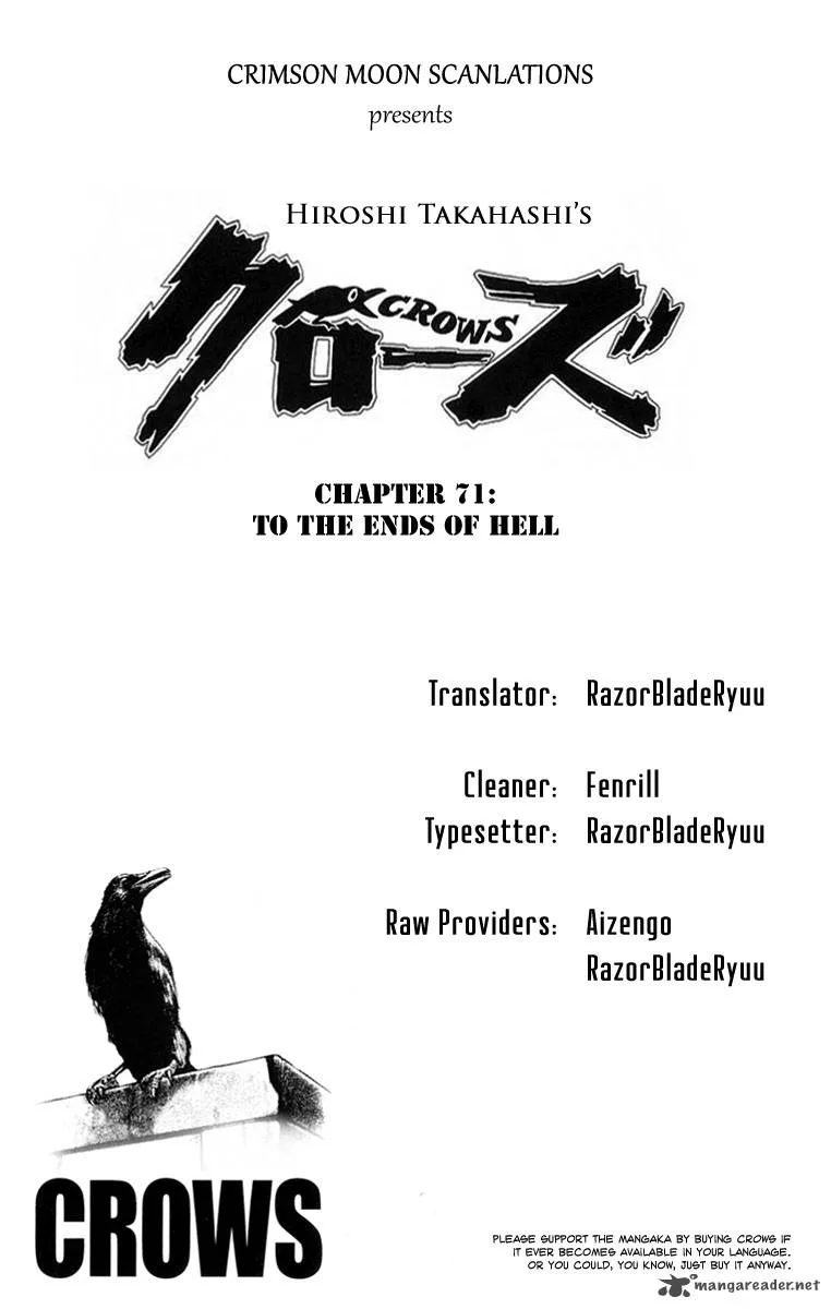Crows Chapter 71 page 1
