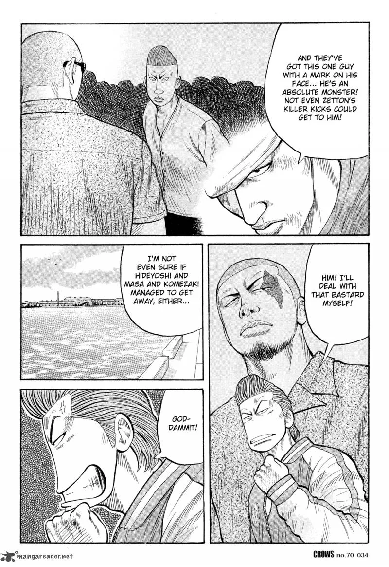 Crows Chapter 72 page 34