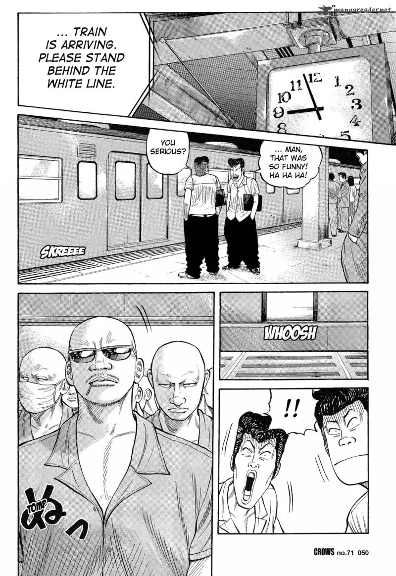 Crows Chapter 73 page 5
