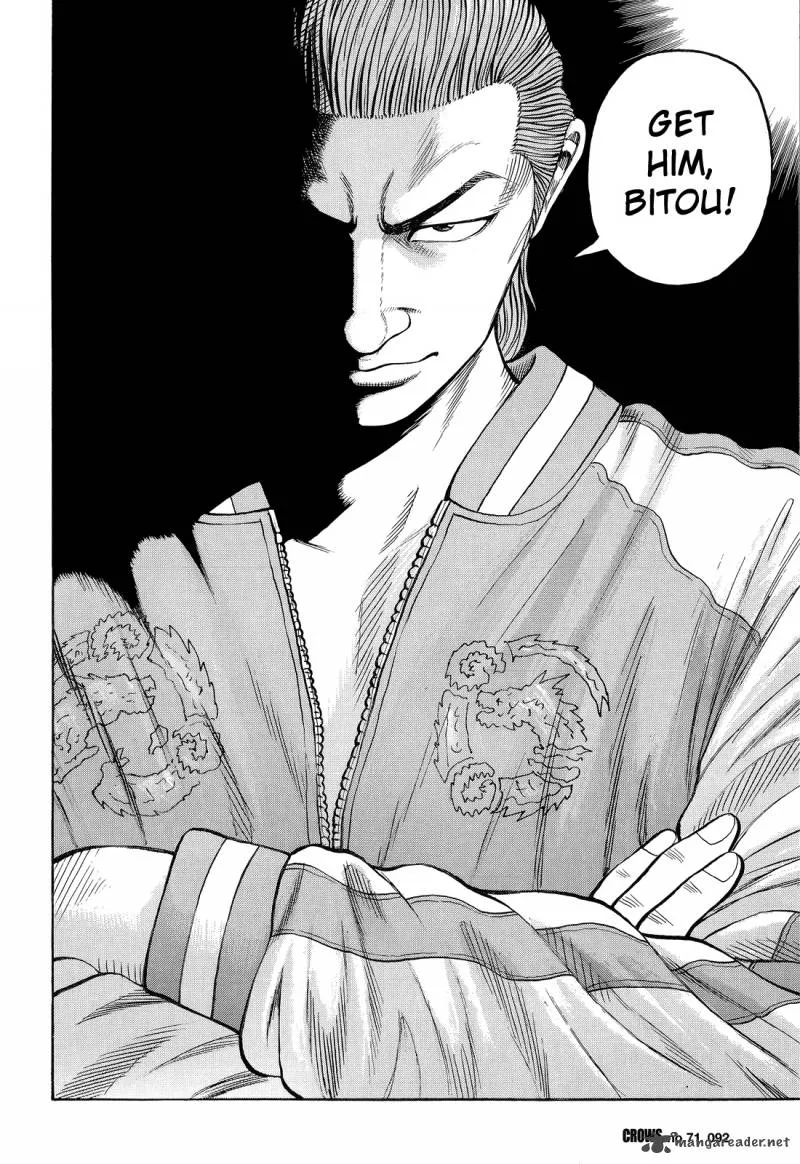 Crows Chapter 73 page 41