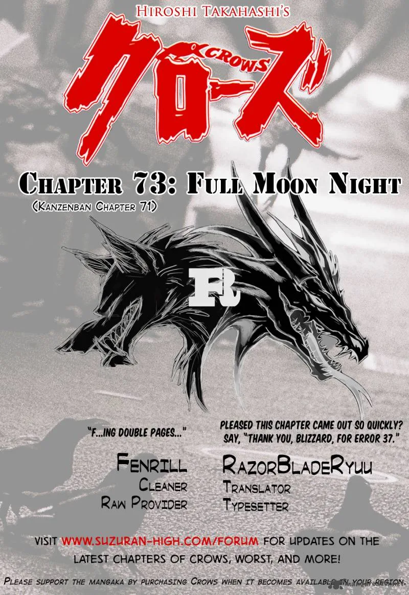 Crows Chapter 73 page 44