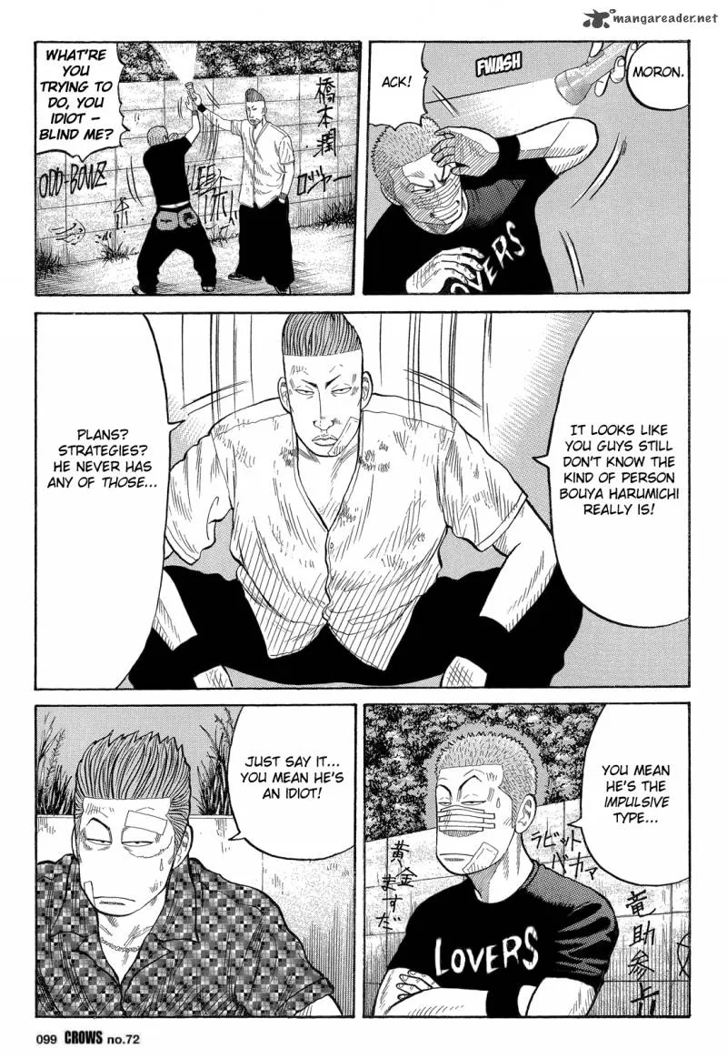 Crows Chapter 74 page 4