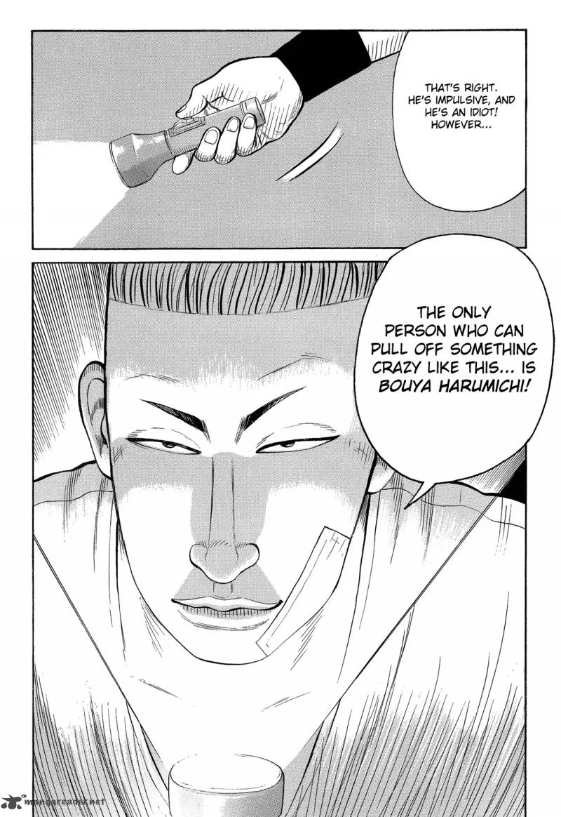 Crows Chapter 74 page 5