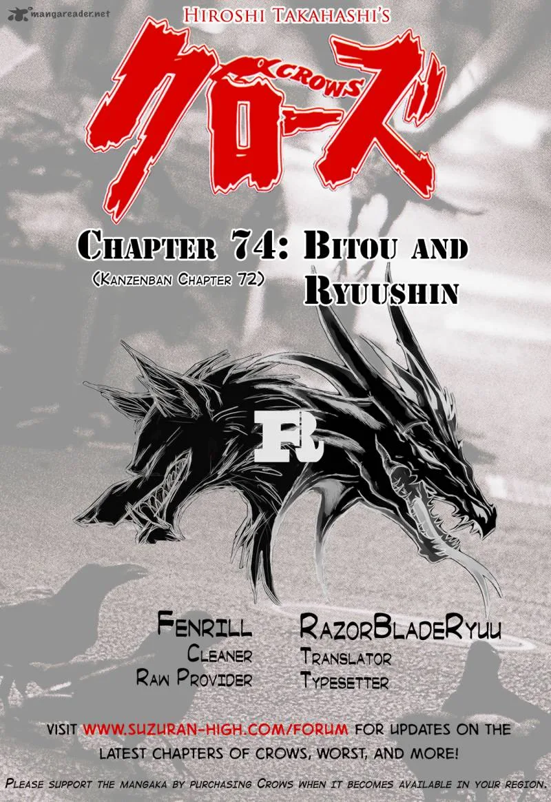 Crows Chapter 74 page 40