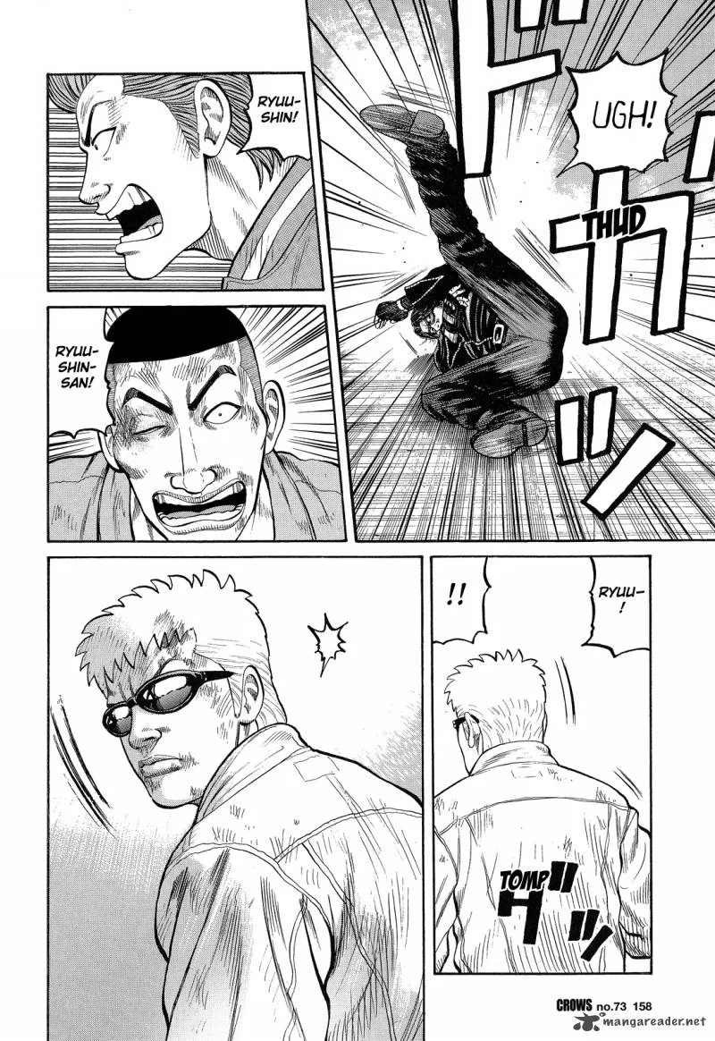 Crows Chapter 75 page 22