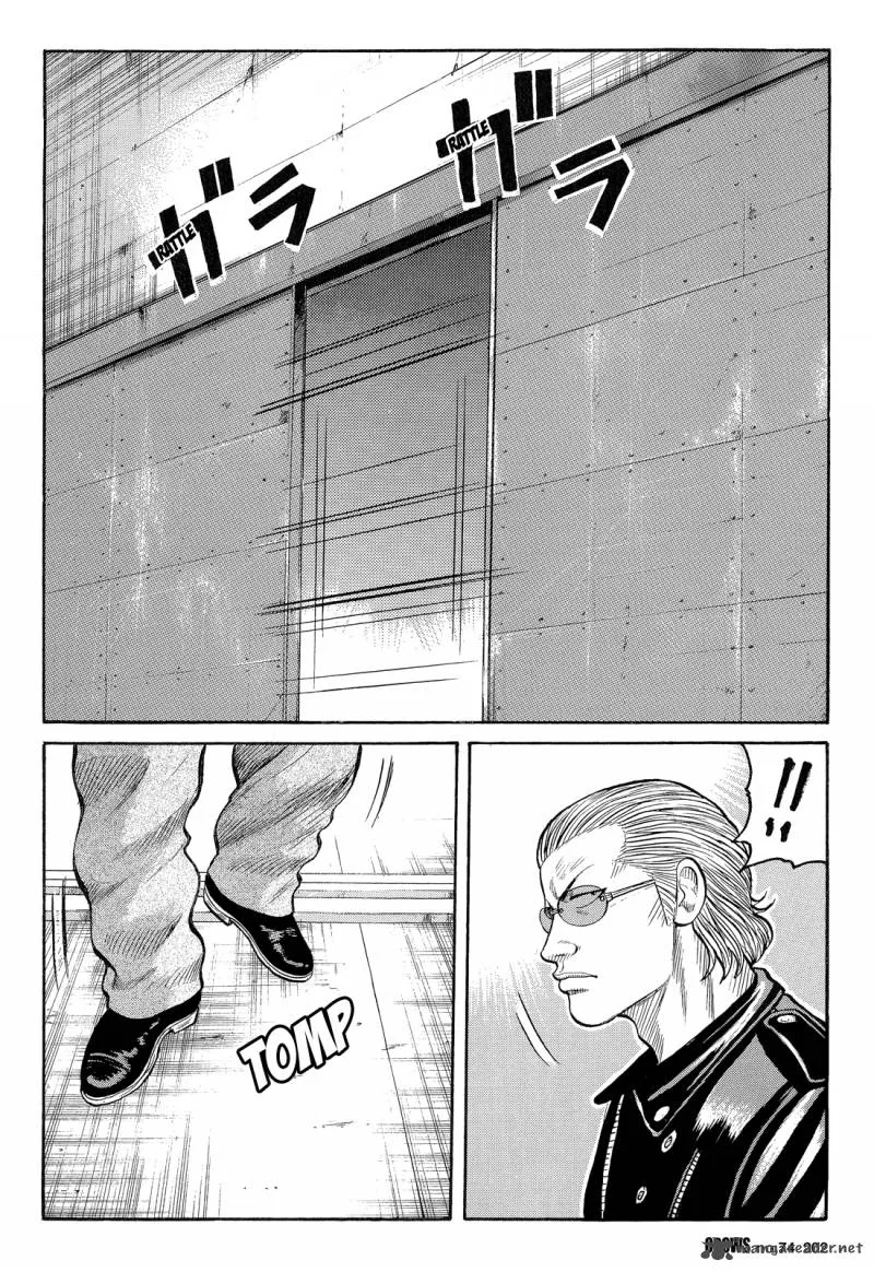 Crows Chapter 76 page 15