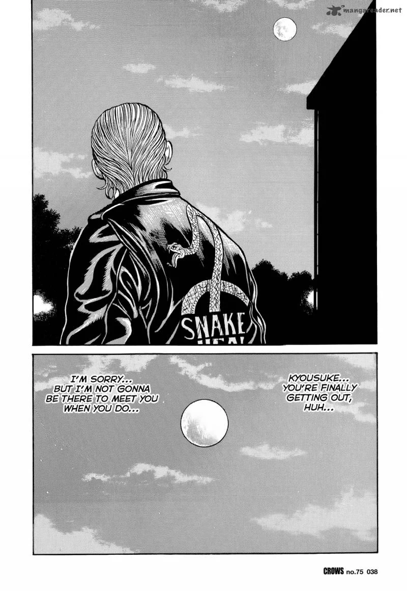 Crows Chapter 77 page 33