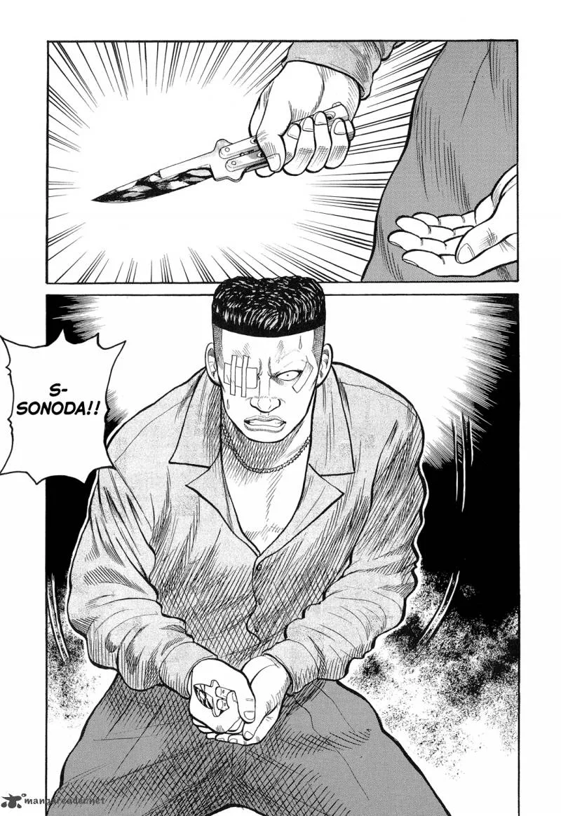 Crows Chapter 77 page 37