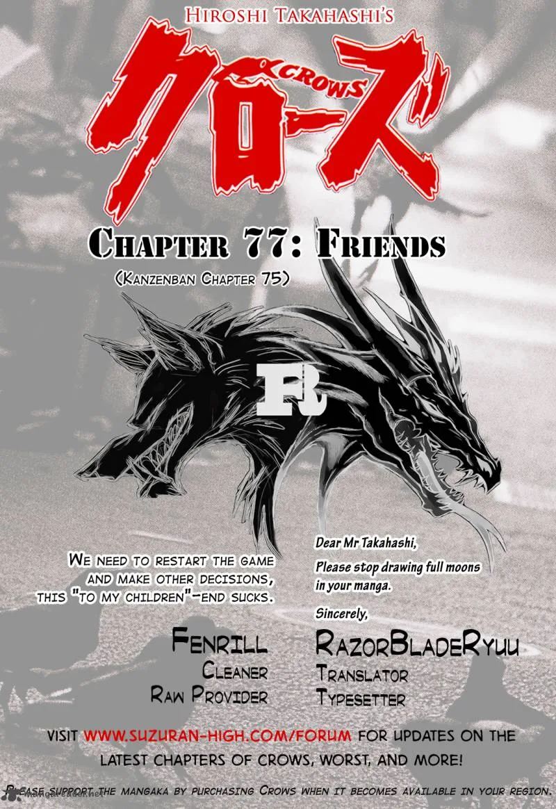 Crows Chapter 77 page 48