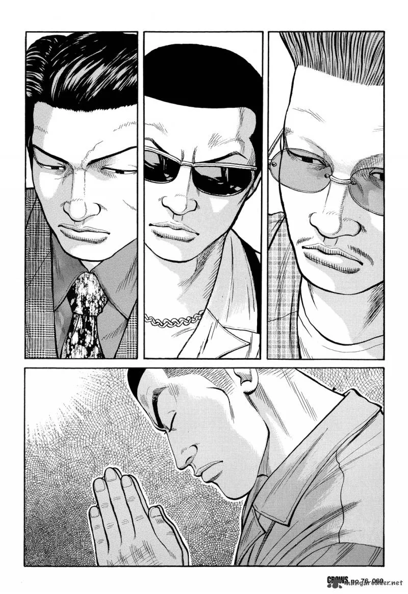 Crows Chapter 78 page 5