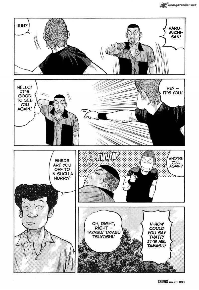Crows Chapter 78 page 23