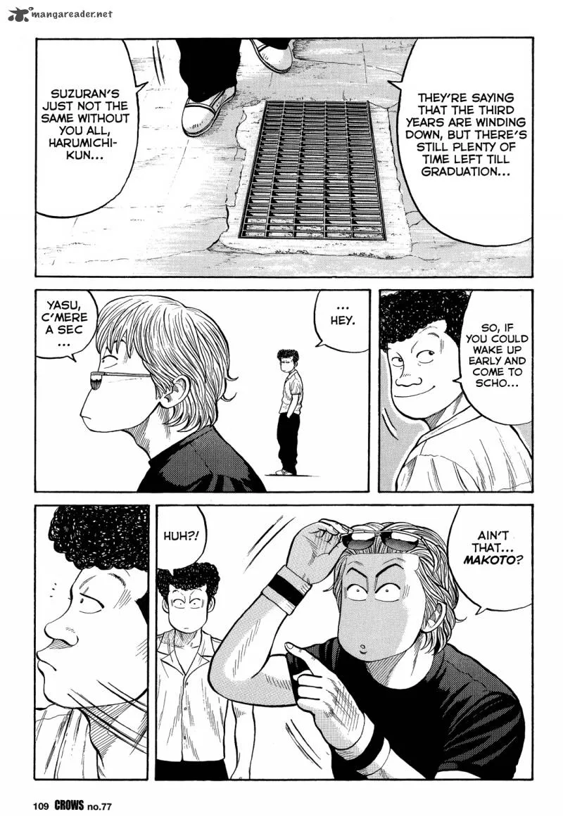 Crows Chapter 79 page 7