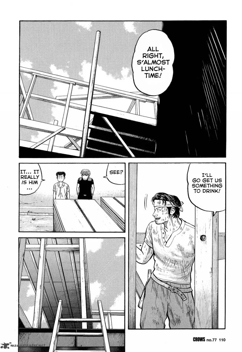 Crows Chapter 79 page 8