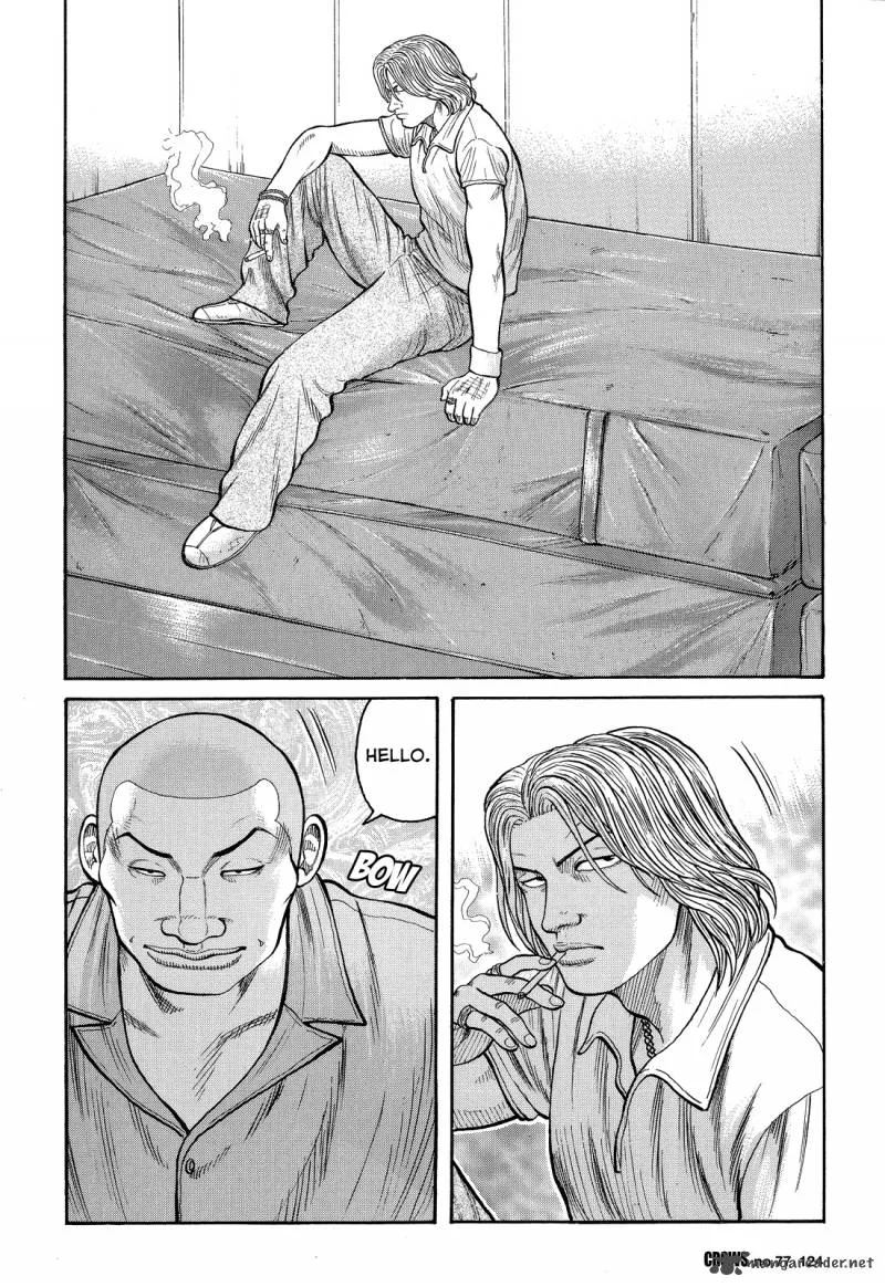 Crows Chapter 79 page 21
