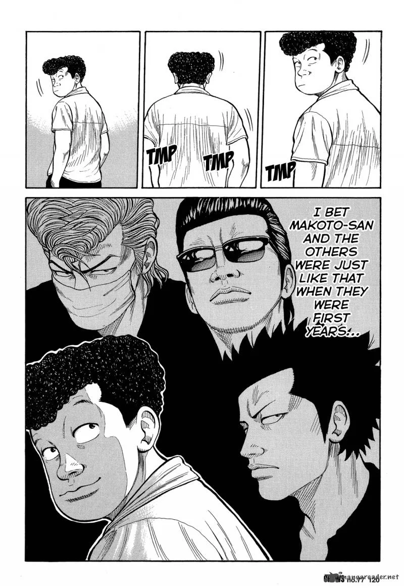 Crows Chapter 79 page 17