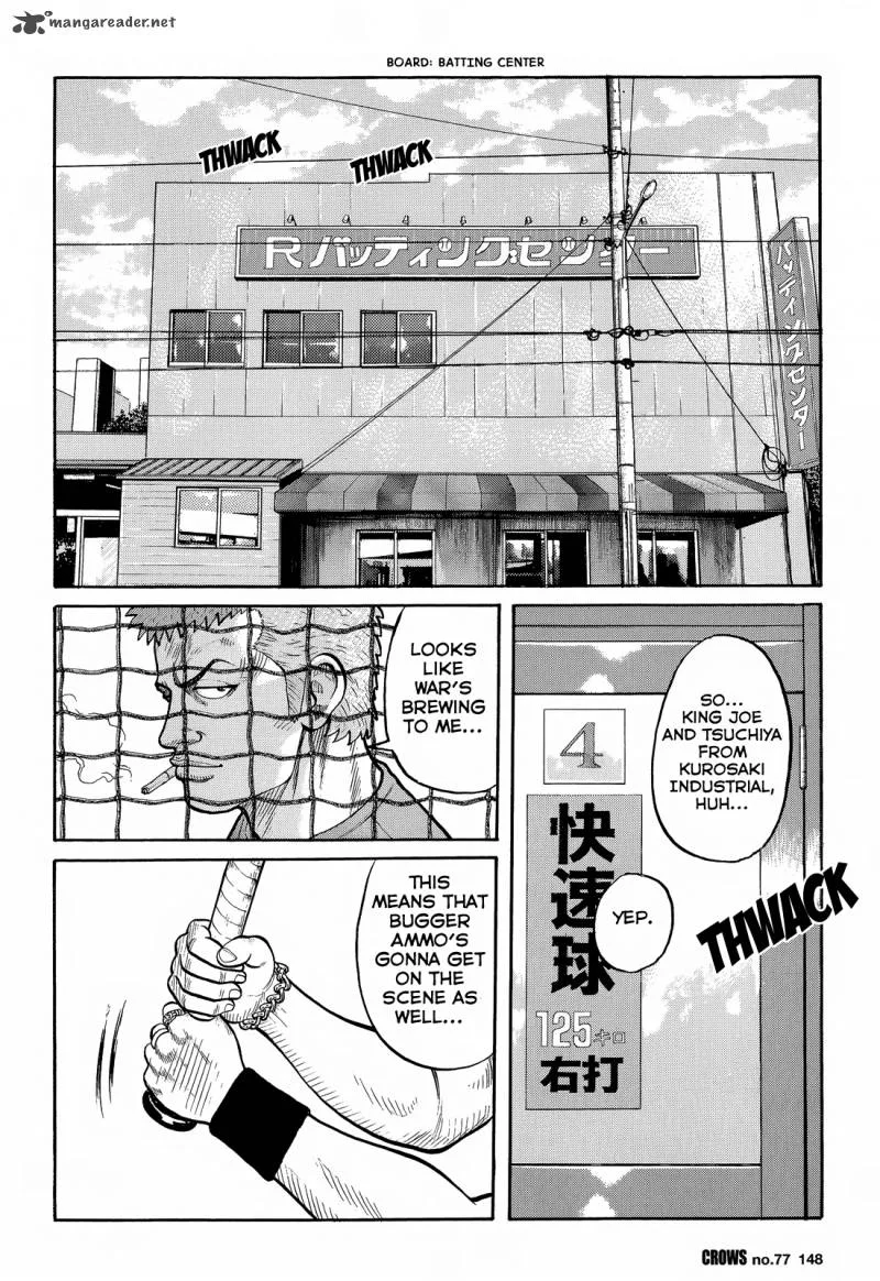 Crows Chapter 79 page 43