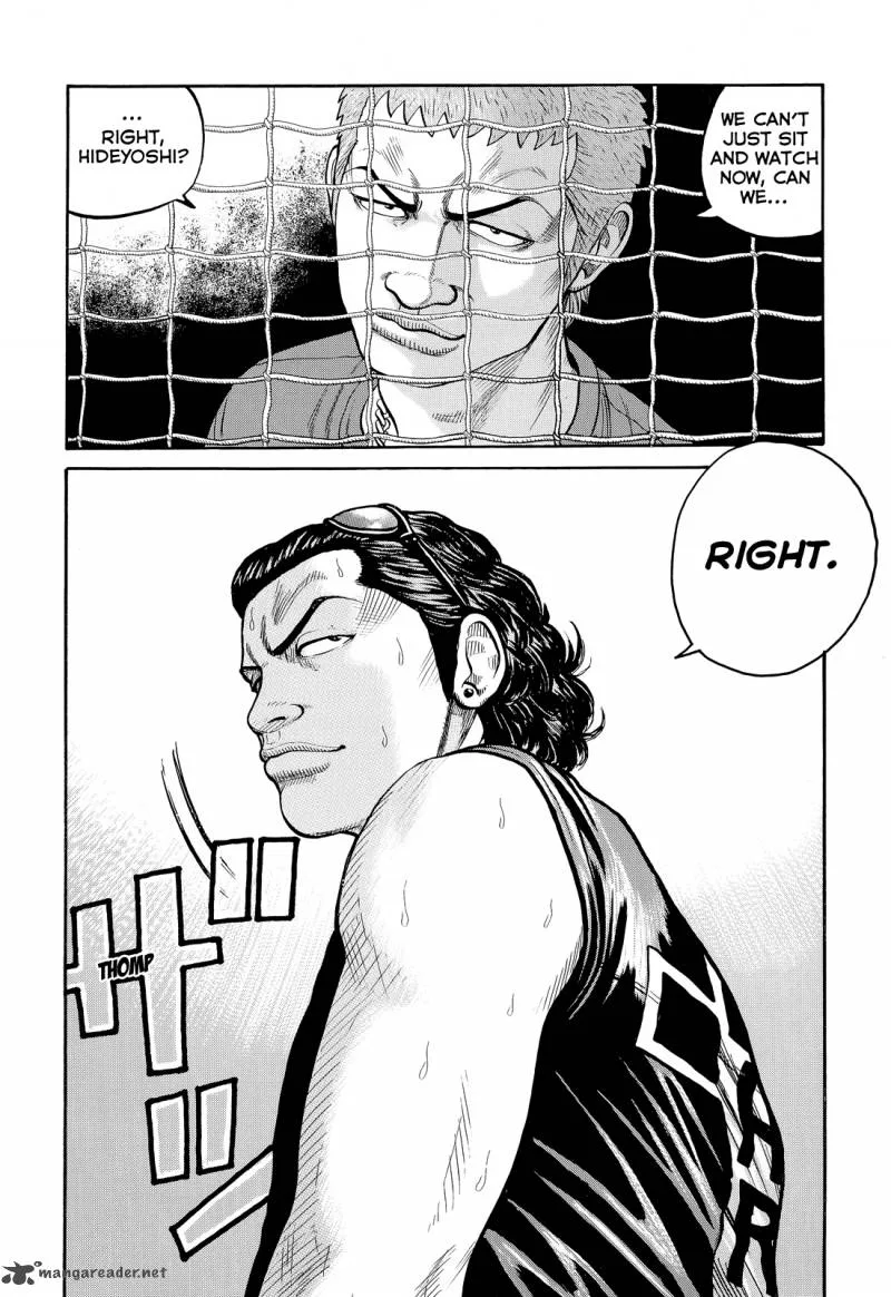 Crows Chapter 79 page 47